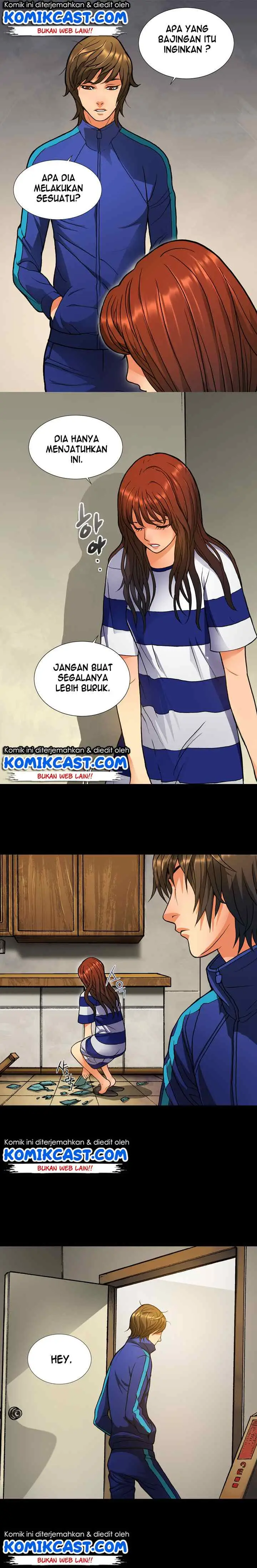 Two-Dimensional Mercenary chapter 1 halaman 10