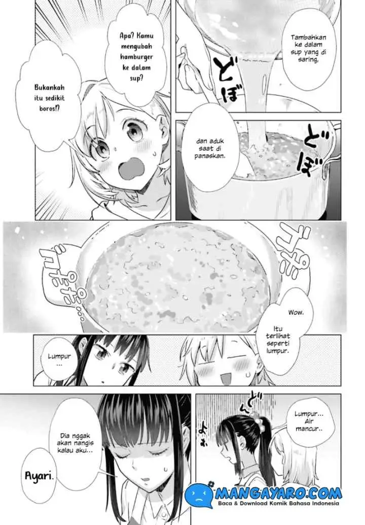 Shinmai Shimai no Futari Gohan chapter 44 halaman 10