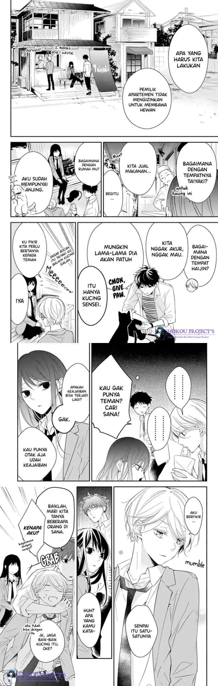 Tsuiraku JK to Haijin Kyoushi chapter 14 halaman 5