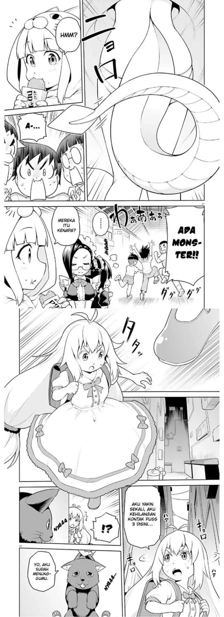 Boku ga Yuusha de Maou mo Boku de chapter 13 halaman 12