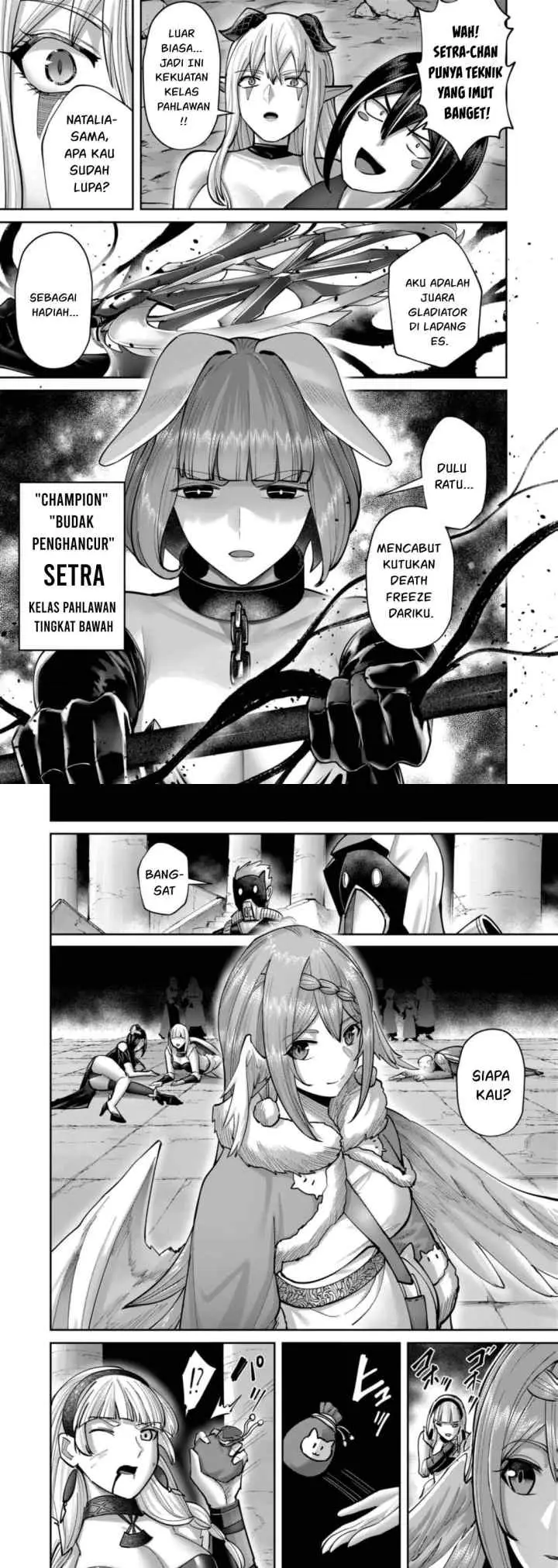 Kichiku Eiyuu chapter 87 halaman 5