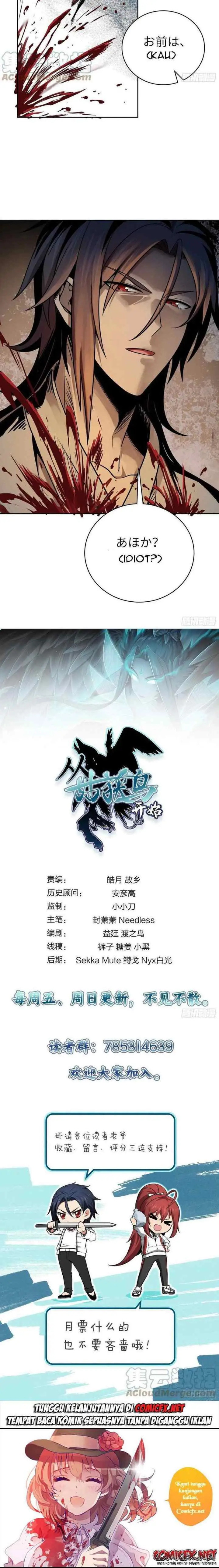 Starting from Guhuoniao chapter 42 halaman 17