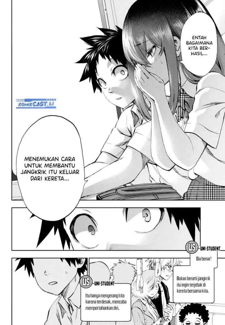 Kesa Mo Yuraretemasu chapter 26 halaman 11