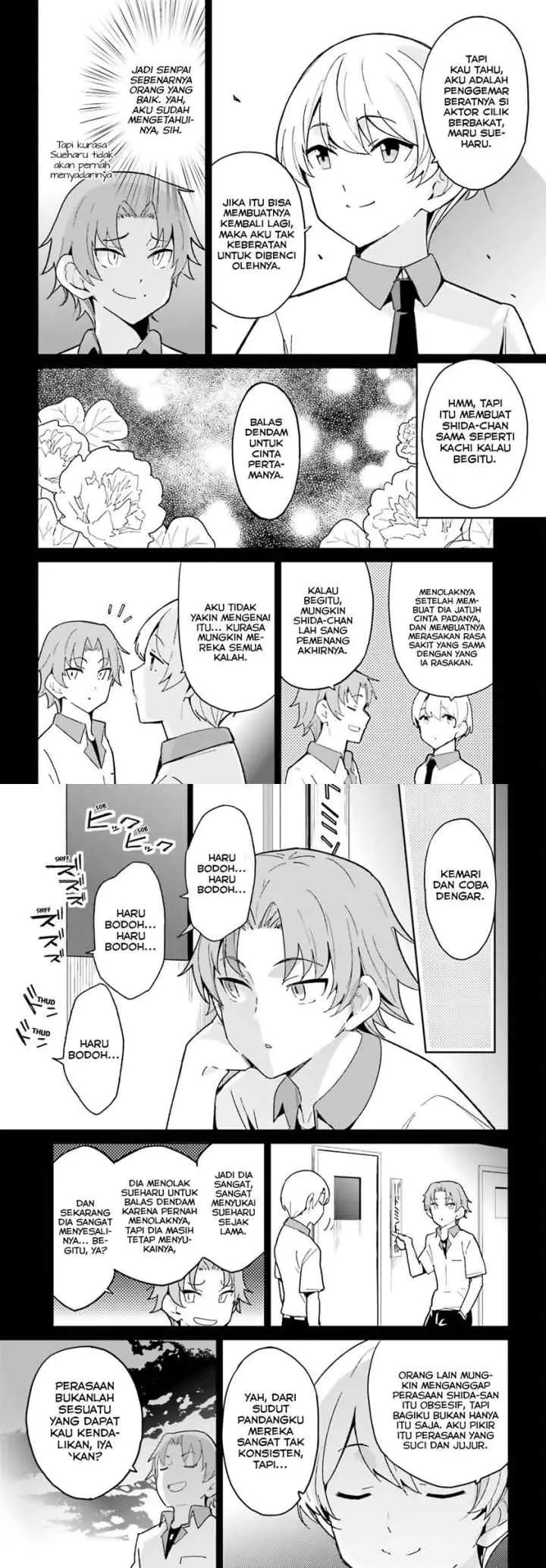 Osananajimi ga Zettai ni Makenai Love Comedy chapter 10 halaman 15