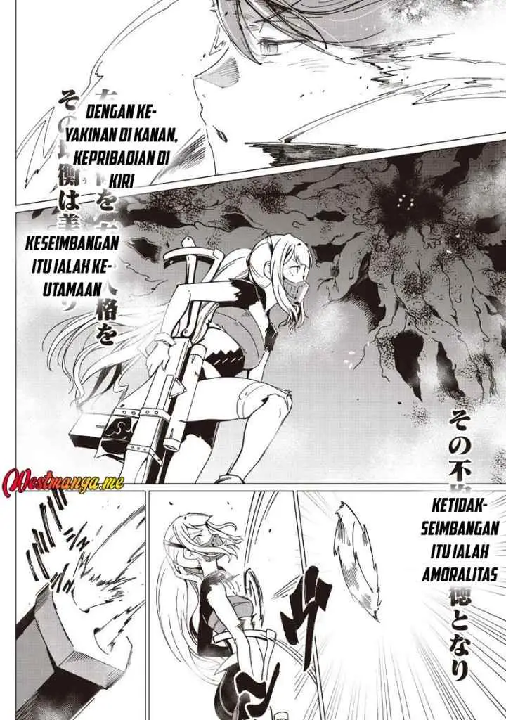 Ghoul ga Sekai wo Sukutta Koto wo Watashi dake ga shitteiru chapter 44 halaman 4
