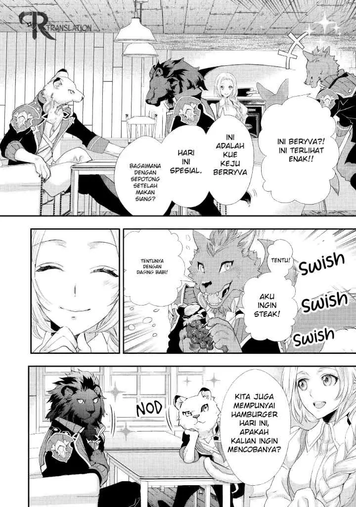 Milady Just Wants to Relax chapter 11.2 halaman 12