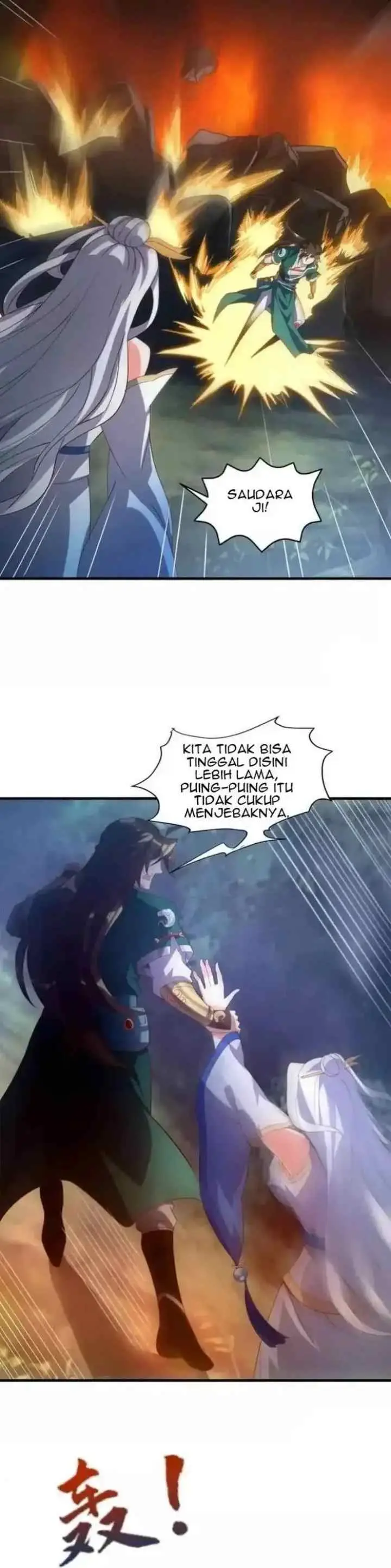Soul Flourishing Heaven chapter 14 halaman 6