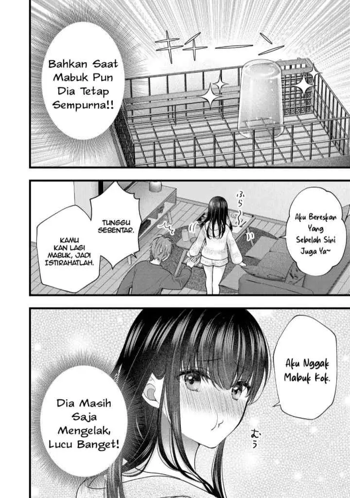 Tsuma ga Kanpeki Sugiru node, Chotto Ran Shite Ī Desu ka? chapter 35 halaman 7