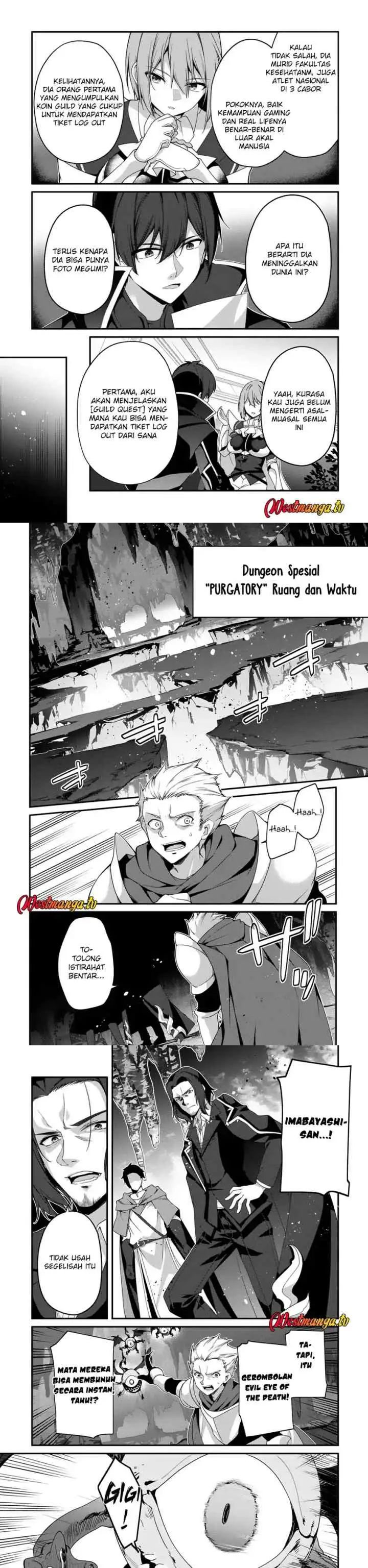 Level 1 kara Hajimaru Shoukan Musou chapter 23 halaman 10