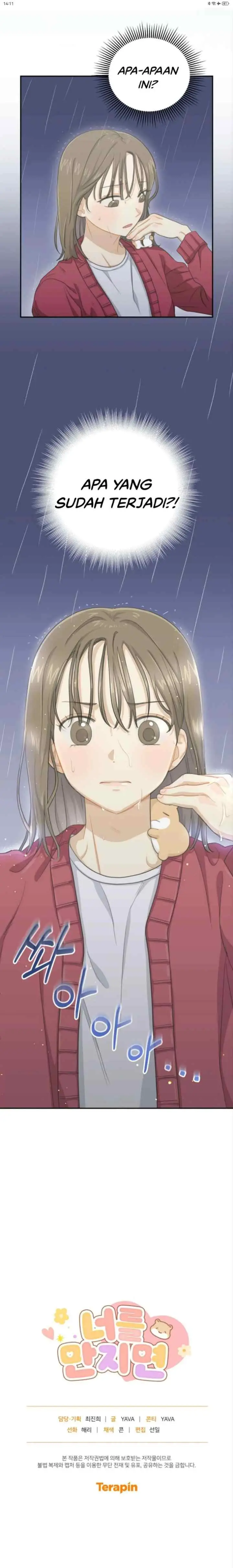 When I Touch You chapter 3 halaman 15