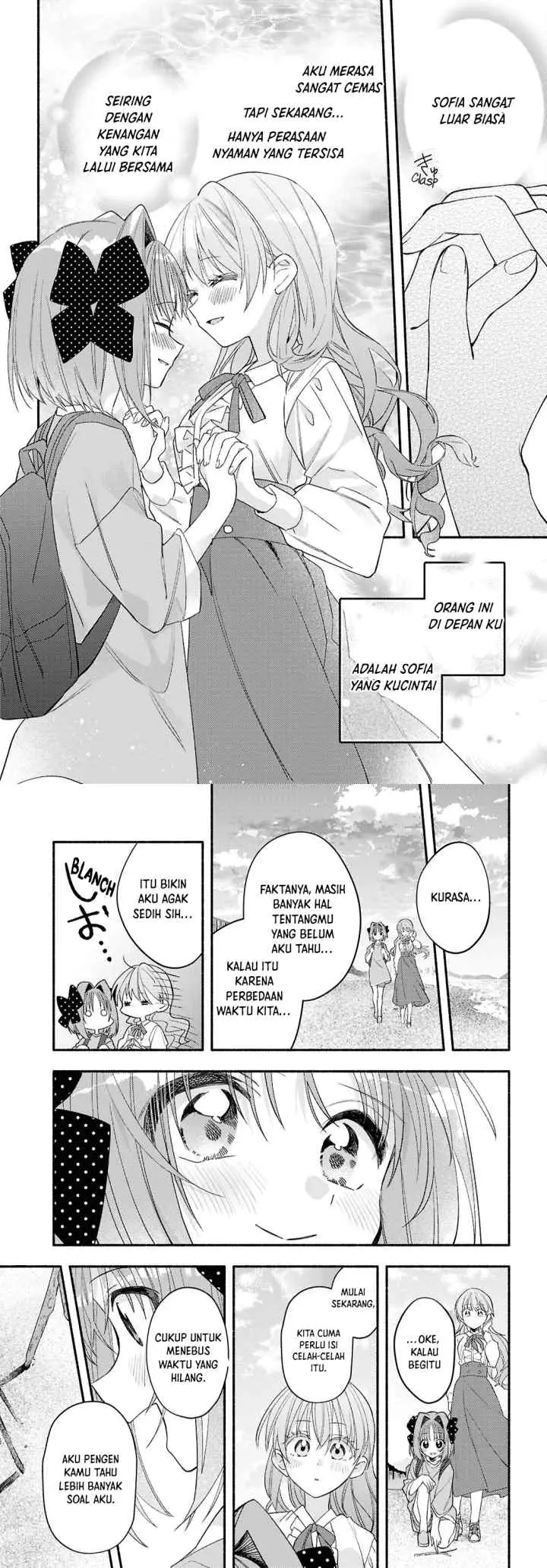 Real demo Shiawase ni Shite Kudasai ne chapter 5 halaman 12