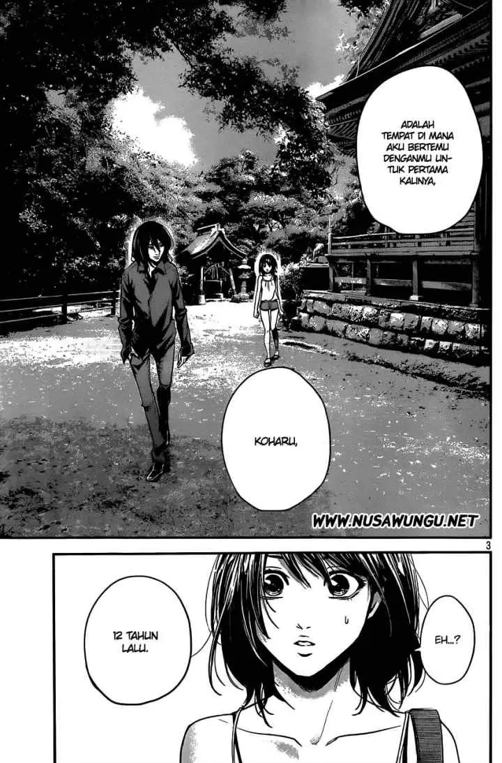 Hare-Kon chapter 6 halaman 4