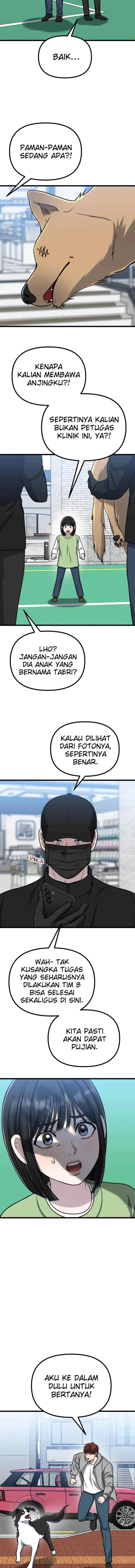 Father Like A Dog chapter 61 halaman 5