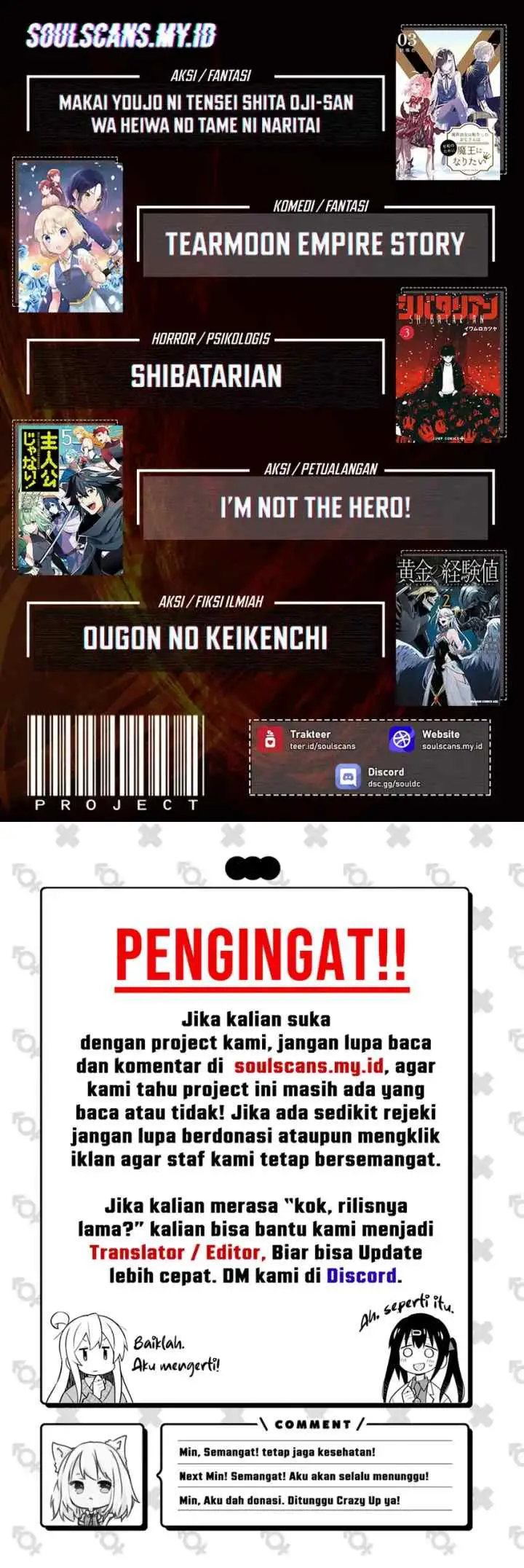 Jimoto no Ijimekko-tachi ni Shikaeshi Shiyou to Shitara, Betsu no Tatakai ga Hajimatta chapter 69 halaman 11