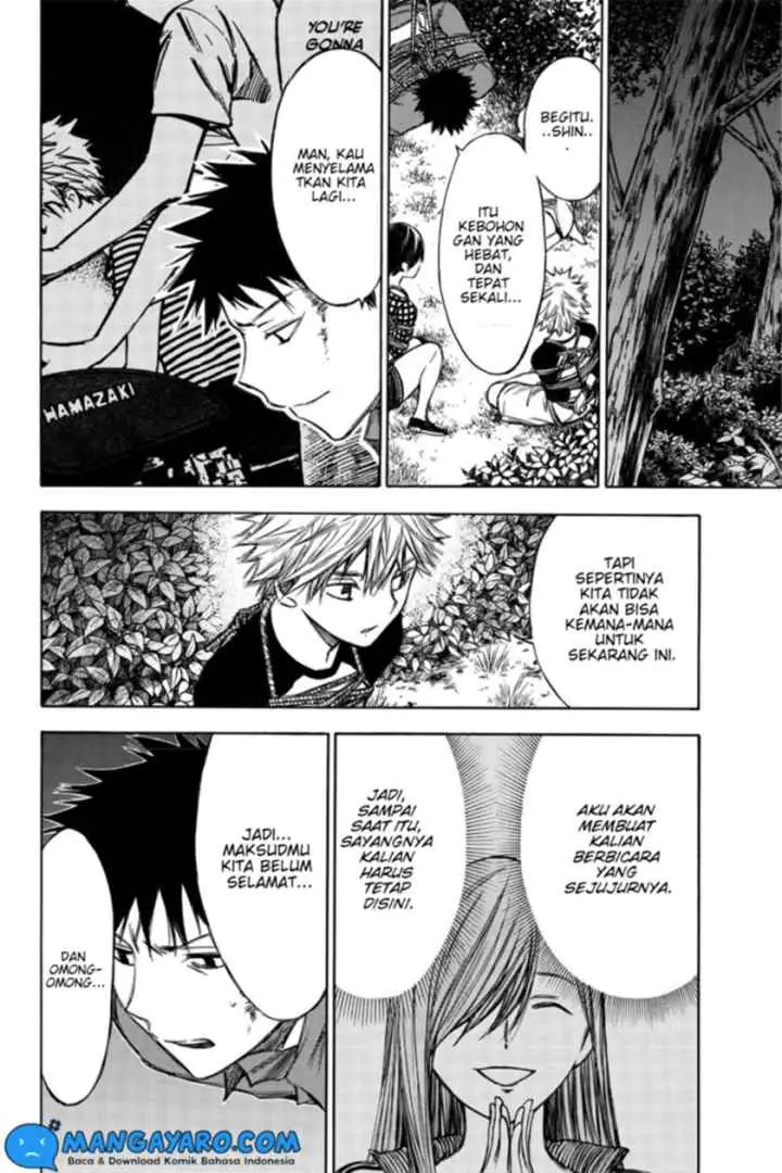 Hone Ga Kusaru Made chapter 46 halaman 9