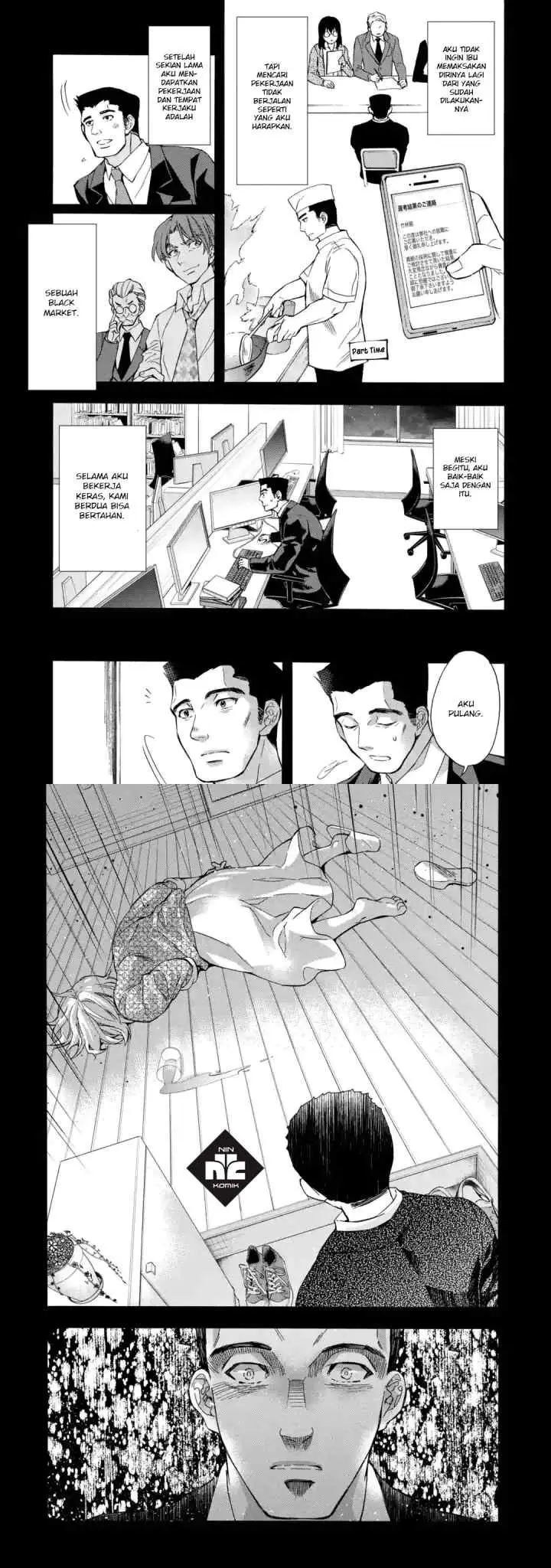 Kamitachi ni Hirowareta Otoko chapter 12 halaman 12