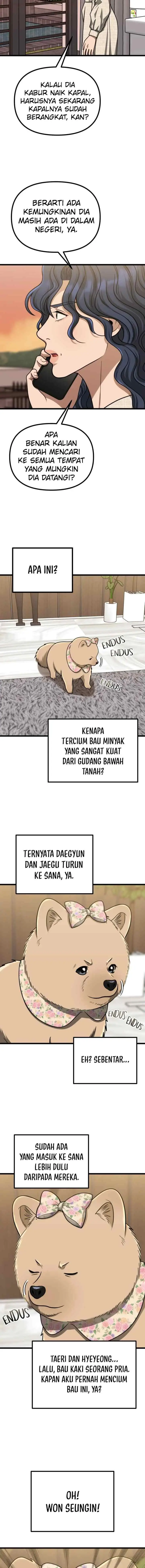 Father Like A Dog chapter 62 halaman 10