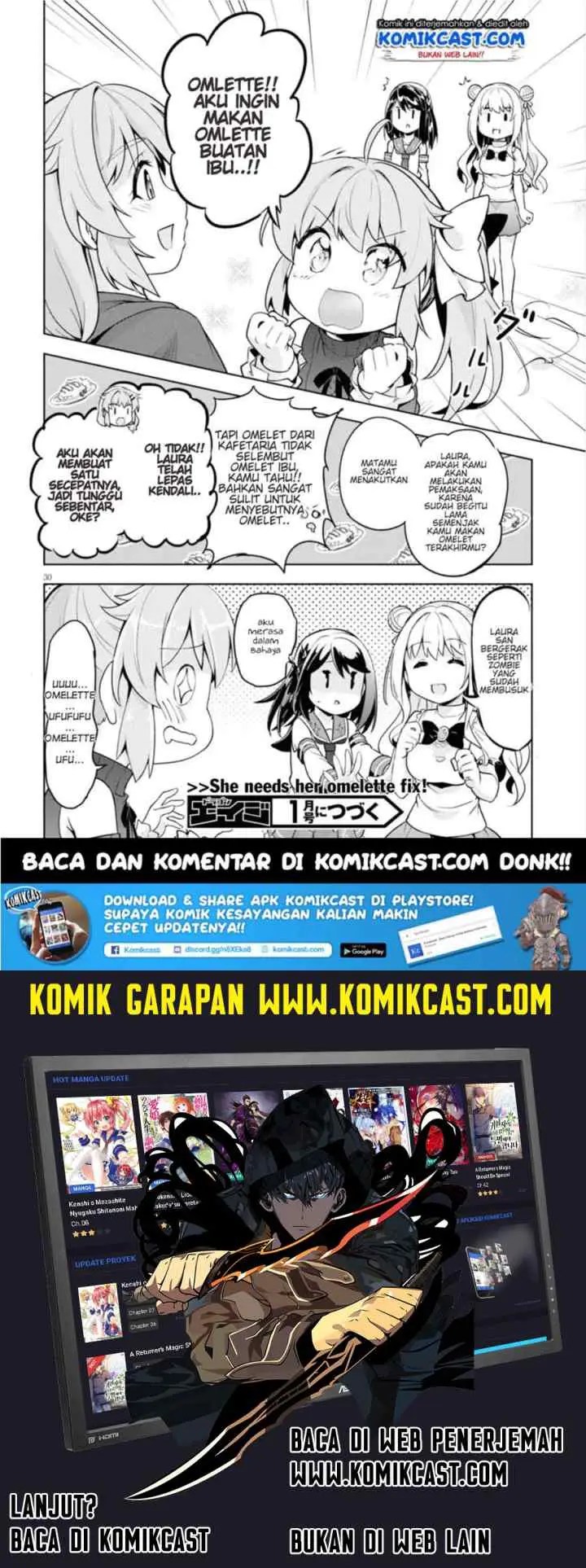 Kenshi o Mezashite Nyugaku Shitanoni Maho Tekisei 9999 Nandesukedo!? chapter 12 halaman 16
