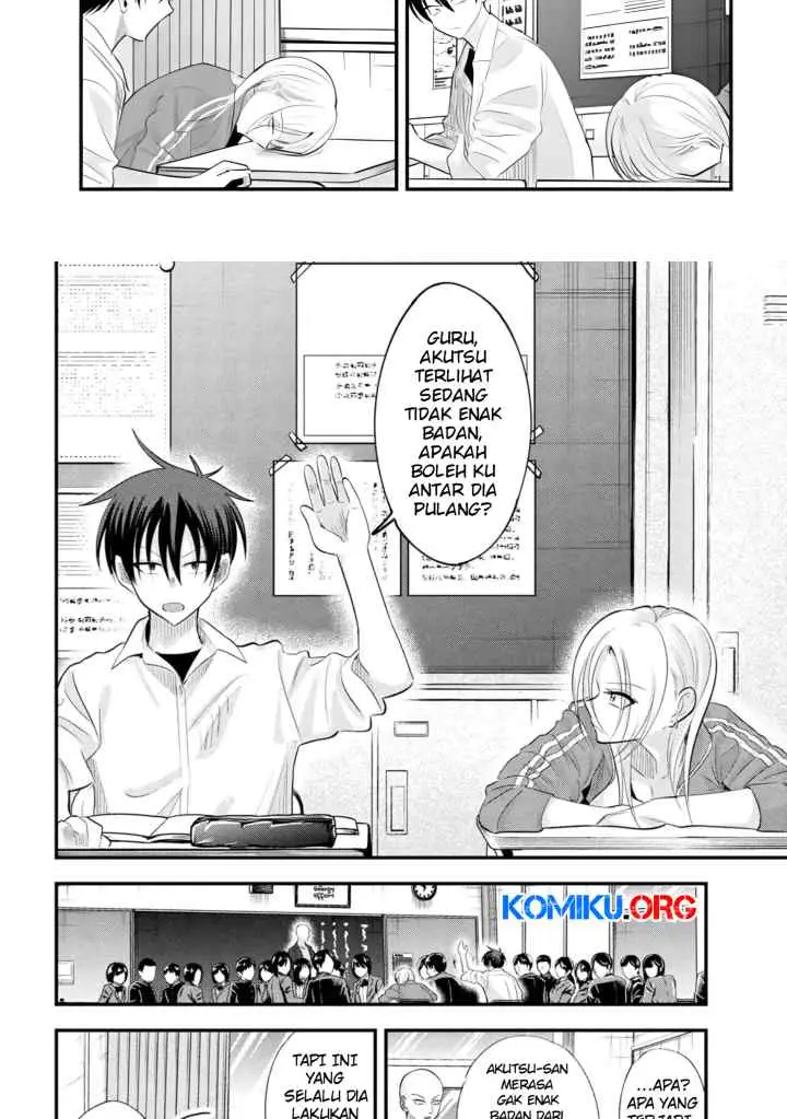 Please Go Home, Akutsu-san! chapter 193 halaman 6