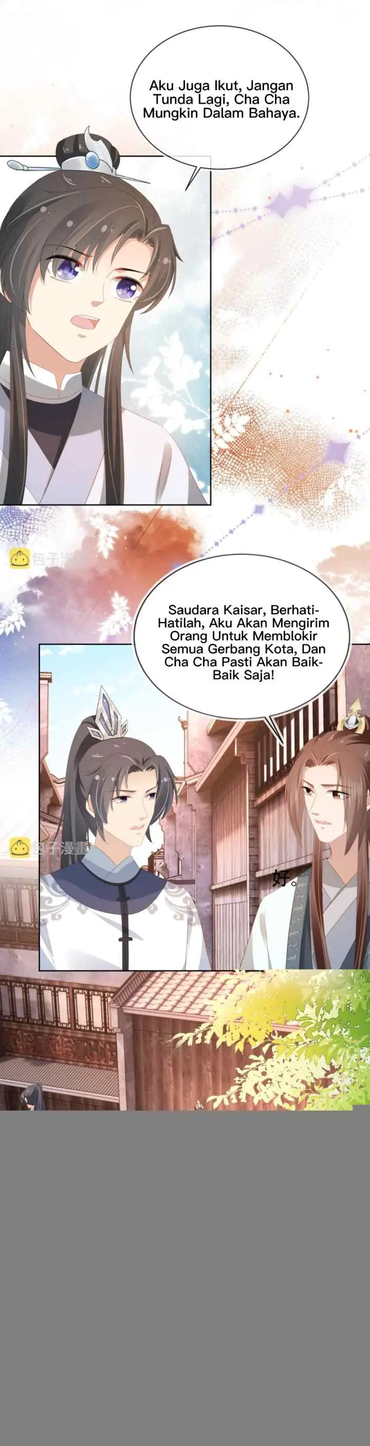 Popular Princess chapter 81 halaman 5