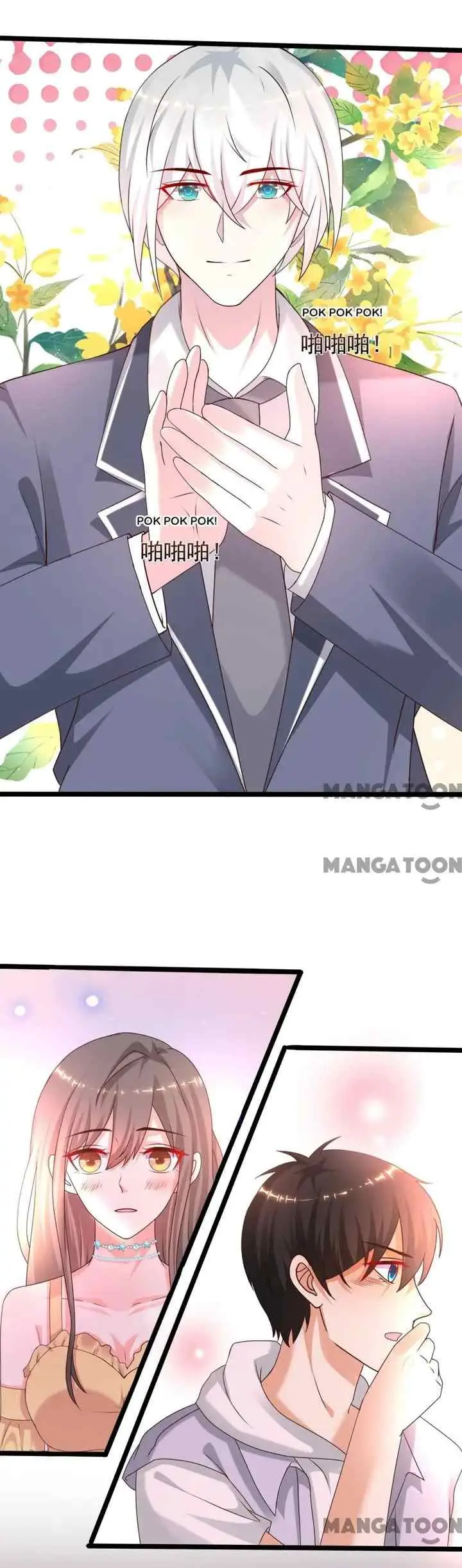 The Strongest Peach Blossom chapter 226 halaman 11