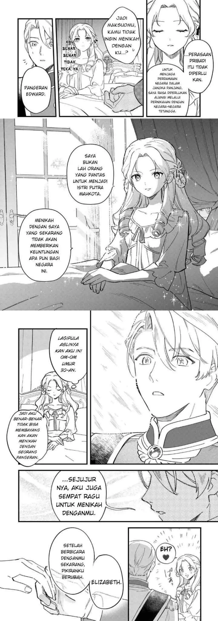 Akuyaku Reijo ni One ga Tensei shitakedo Nanimo Mondai ga Naiken chapter 1 halaman 13