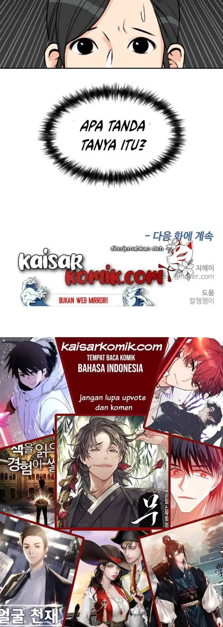 Face Genius chapter 13 halaman 20