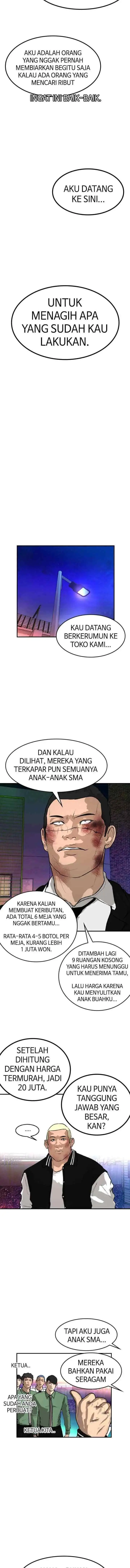 Attention Seeker chapter 60 halaman 6