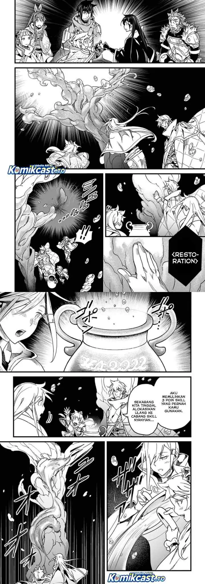 Yakudatazu Skill ni Jinsei o Sosogikomi 25-nen, Imasara Saikyou no Boukentan Midori Kashi no Akira chapter 49 halaman 8