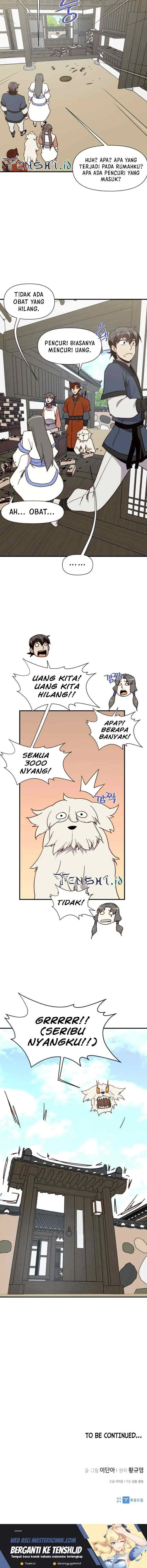 The Strongest Ever chapter 103 halaman 17
