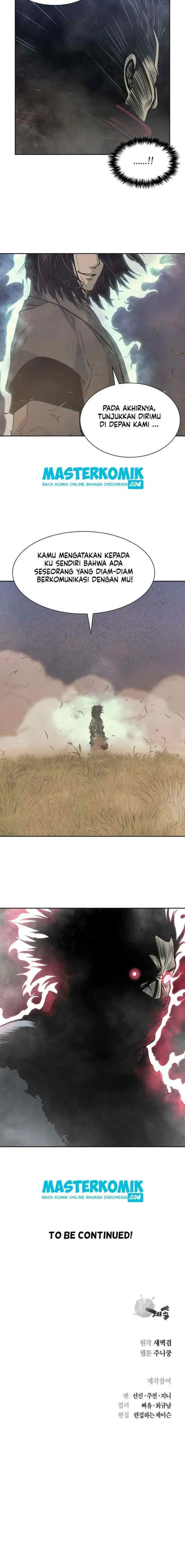 Record of the War God chapter 85 halaman 11