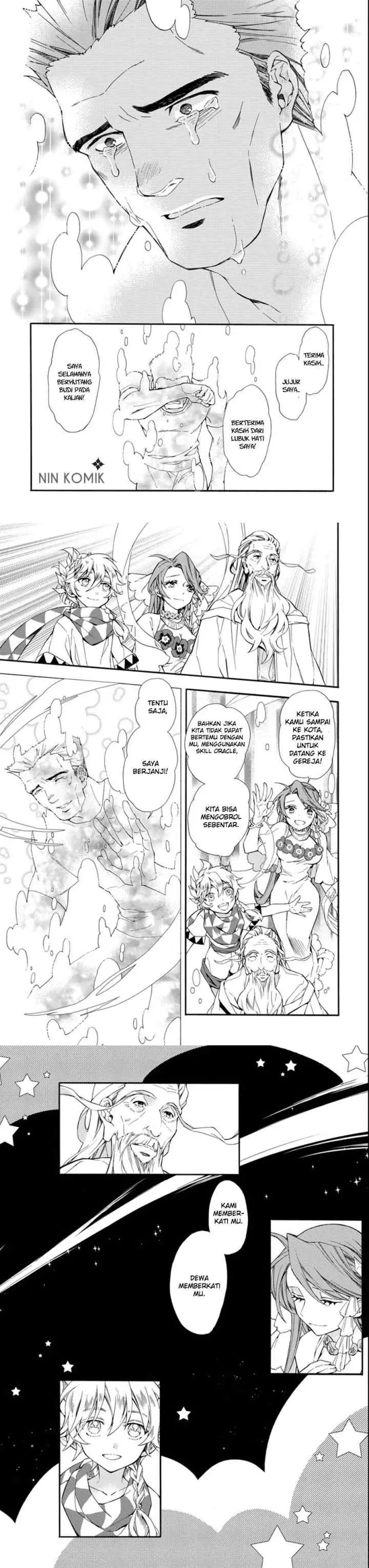 Kamitachi ni Hirowareta Otoko chapter 1 halaman 9