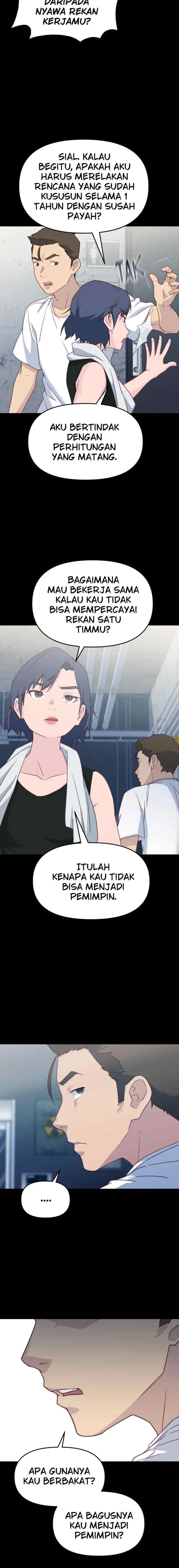 Spy House chapter 29 halaman 6