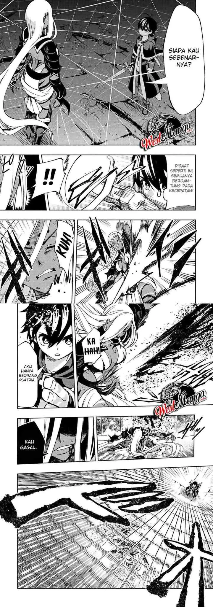 Umarekawatta chapter 15 halaman 10