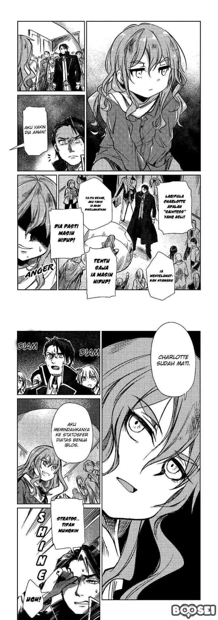 The Former Structural Researcher's Story of Otherworldly Adventure chapter 12 halaman 11