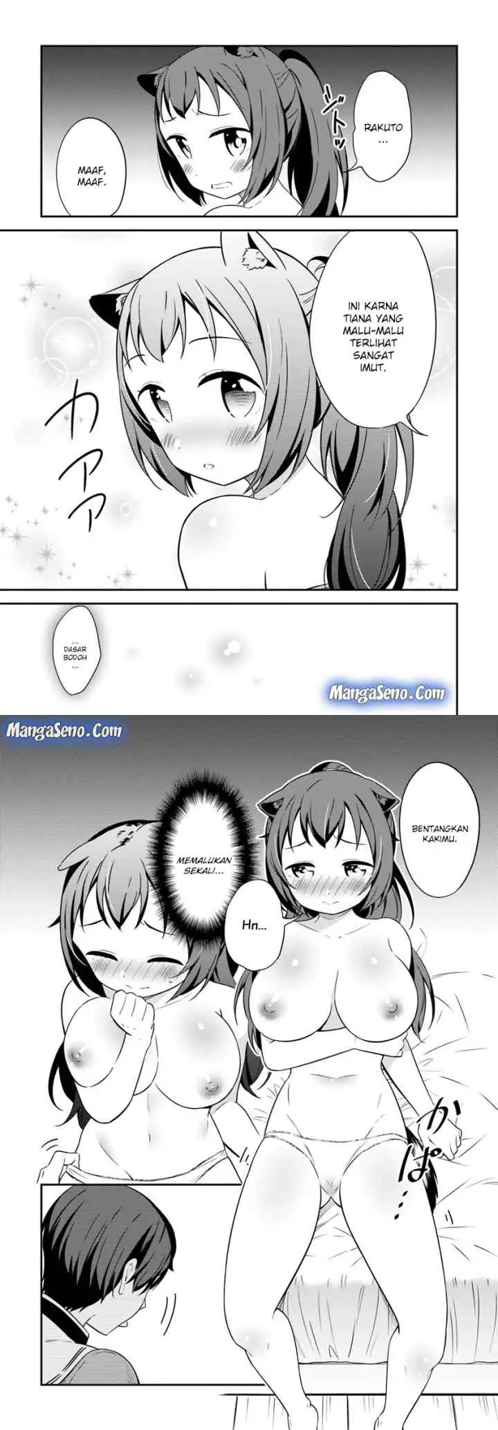 Butsuri-san de Musou Shitetara Motemote ni Narimashita chapter 30 halaman 6