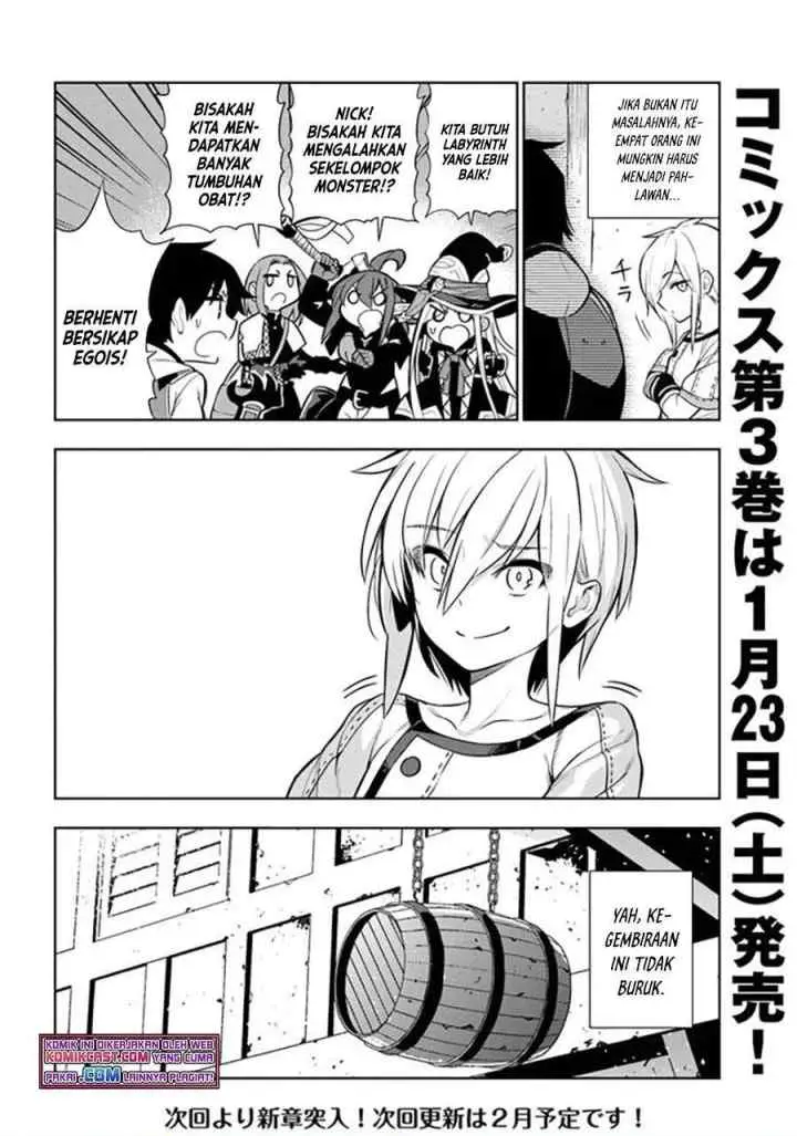 Ningen Fushin no Boukenshatachi ga Sekai o Sukuu Youdesu chapter 23 halaman 20