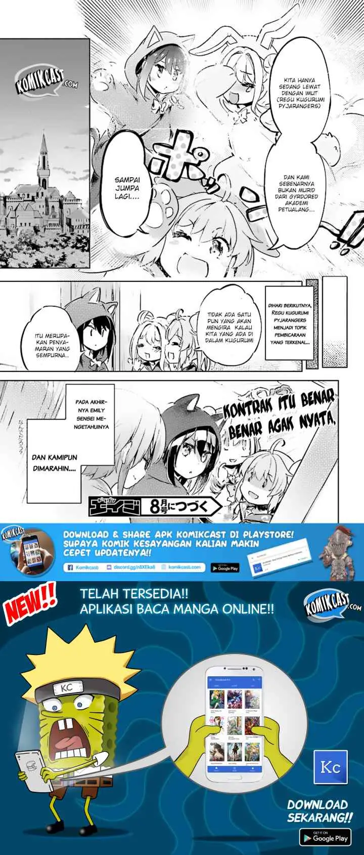 Kenshi o Mezashite Nyugaku Shitanoni Maho Tekisei 9999 Nandesukedo!? chapter 7 halaman 15