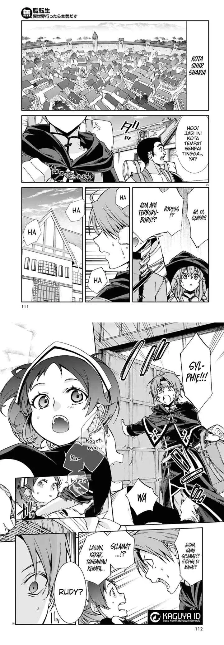 Mushoku Tensei: Isekai Ittara Honki Dasu chapter 115 halaman 13