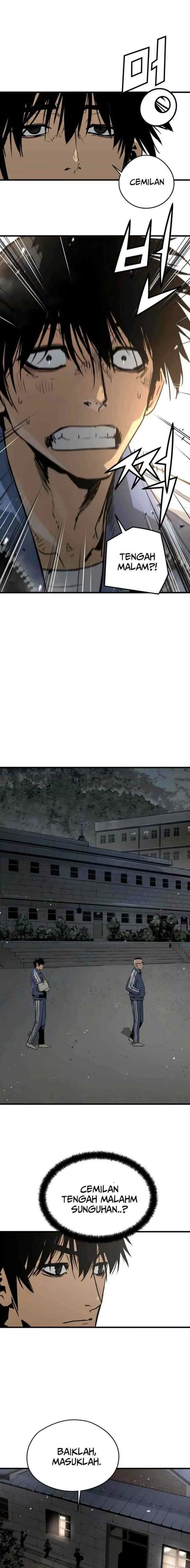 Mercilessly chapter 21 halaman 12