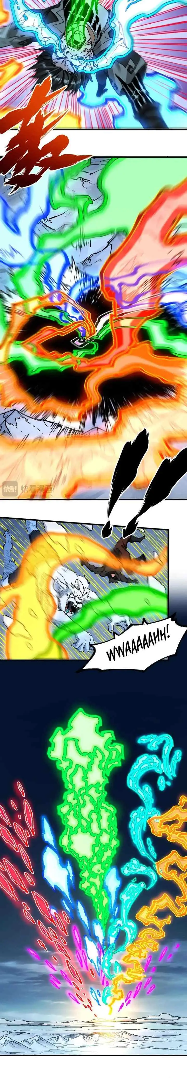 The Sacred Ruins chapter 235 halaman 13