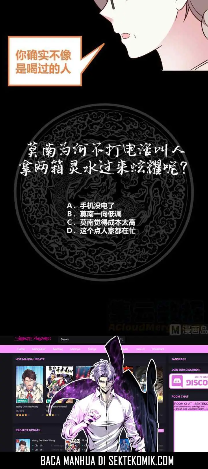 I Have a Dragon on My Body chapter 224 halaman 11