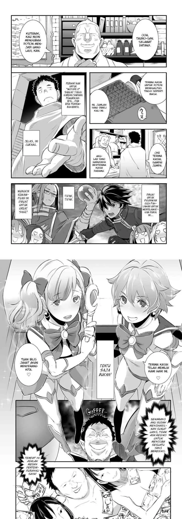 Sekkaku Cheat wo Moratte Isekai ni Teni shita n dakara, Suki na You ni Ikitemitai chapter 1 halaman 11