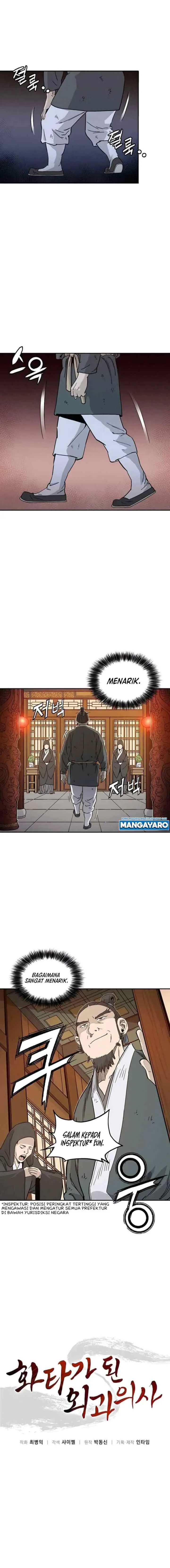 I Reincarnated as a Legendary Surgeon chapter 64 halaman 4