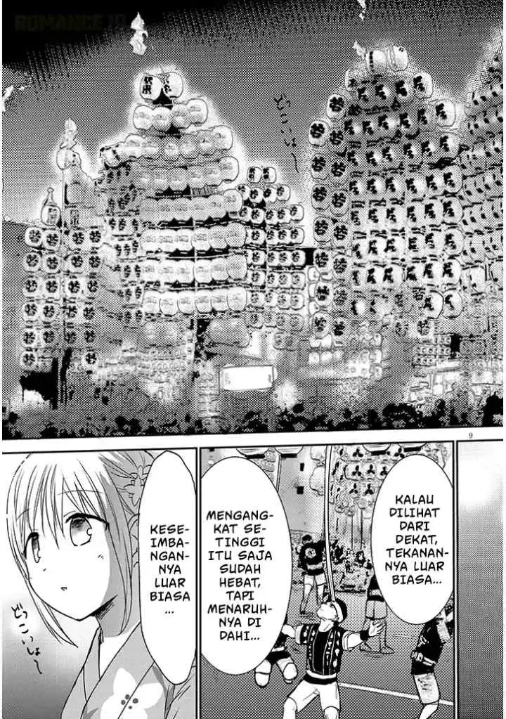 Kao ni Denai Kashiwada-san to Kao ni Deru Oota-kun + chapter 16 halaman 10
