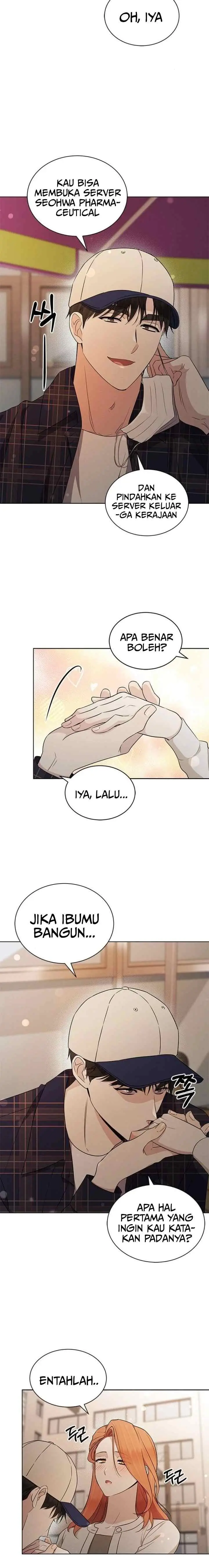 The Castle - Gwian's Bride chapter 80 halaman 6