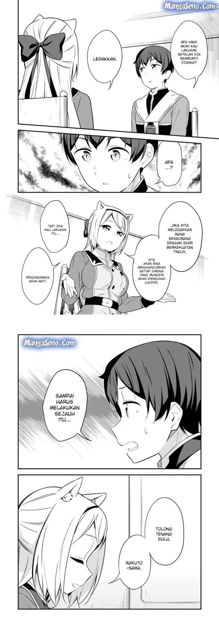 Butsuri-san de Musou Shitetara Motemote ni Narimashita chapter 23 halaman 10
