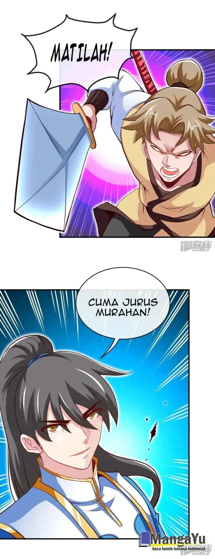 Peerless Martial Soul chapter 11 halaman 10
