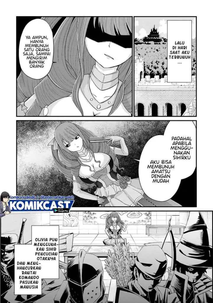 Sairin Yuusha no Fukushuu Hanashi chapter 14.1 halaman 8
