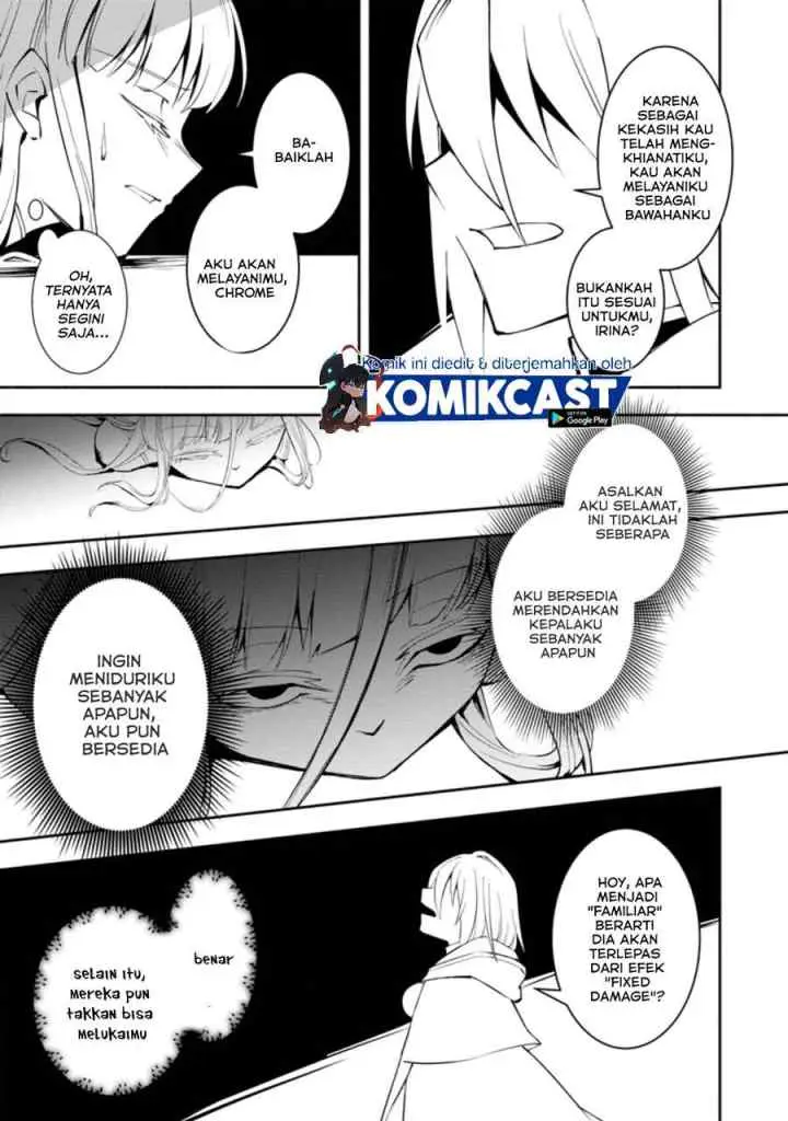 My Lover Was Stolen, And I Was Kicked Out Of The Hero's Party, But I Awakened To The EX Skill ~Fixed Damage~ And Became Invincible. Now, Let's Begin Some Revenge chapter 5.2 halaman 12